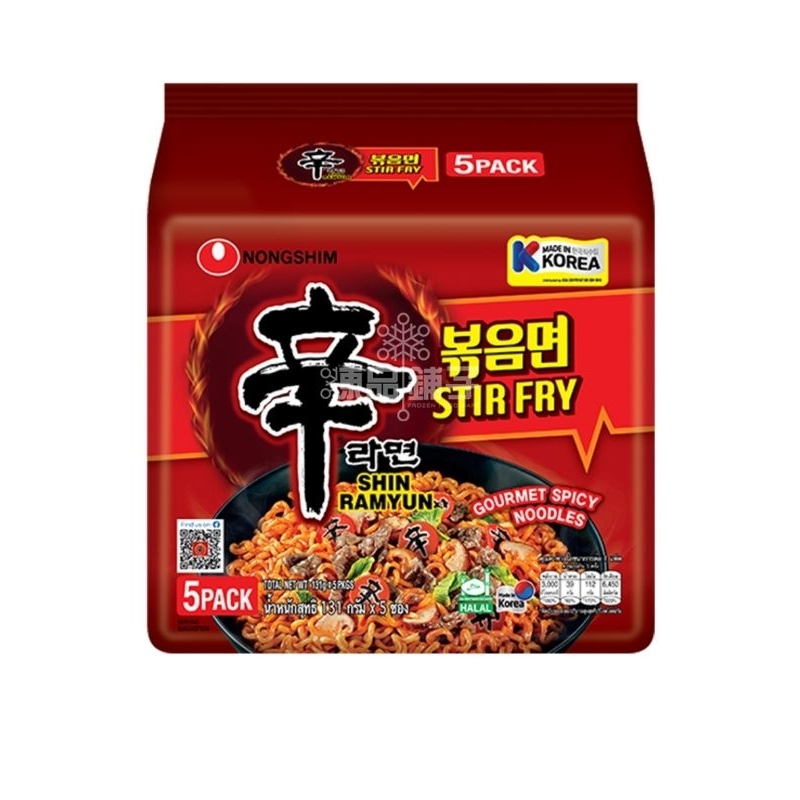 NONGSHIM SHIN Halal Korean Ramyun Stir Fry 5 x131g | Shopee Malaysia