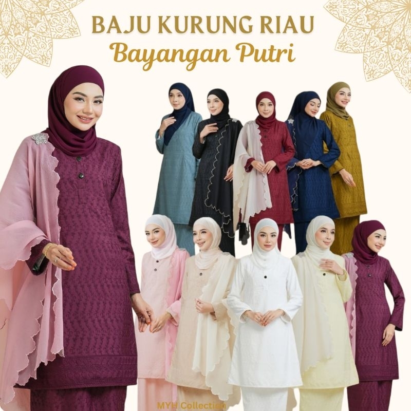 RAYA 2025 Baju Kurung Riau Bayangan Puteri By Anggun Material Emboss ...