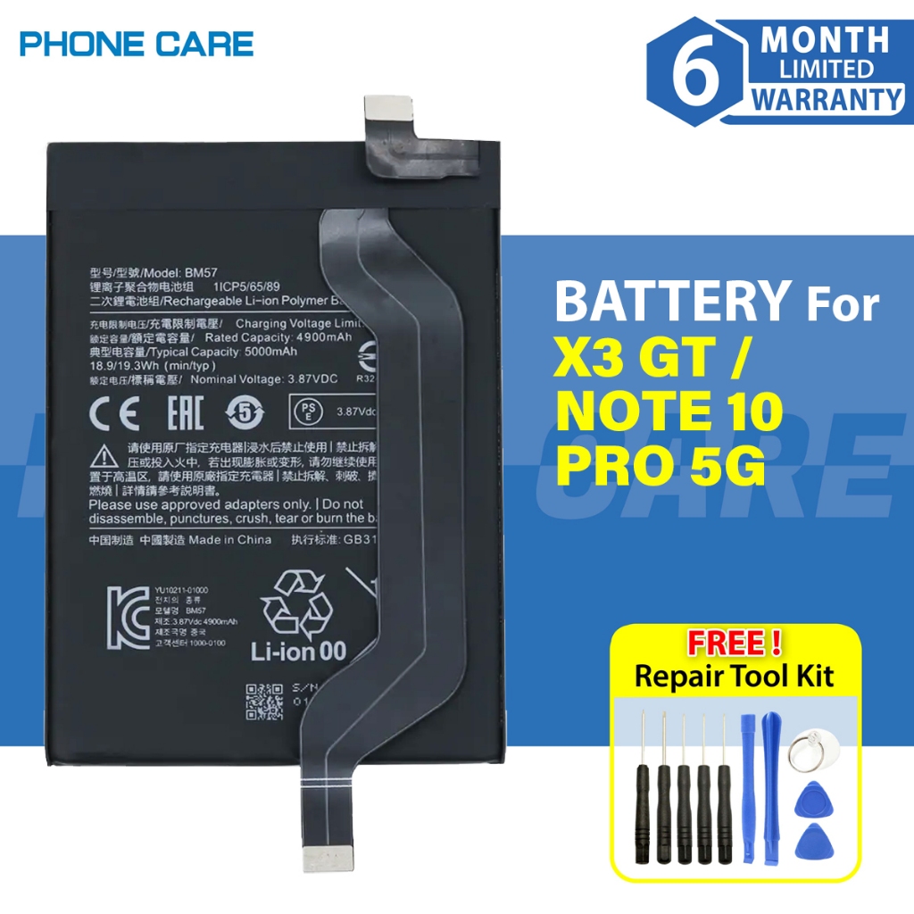 Battery BM57 Compatible For Poco X3 GT / Redmi Note 10 Pro 5G (5000 mAh ...