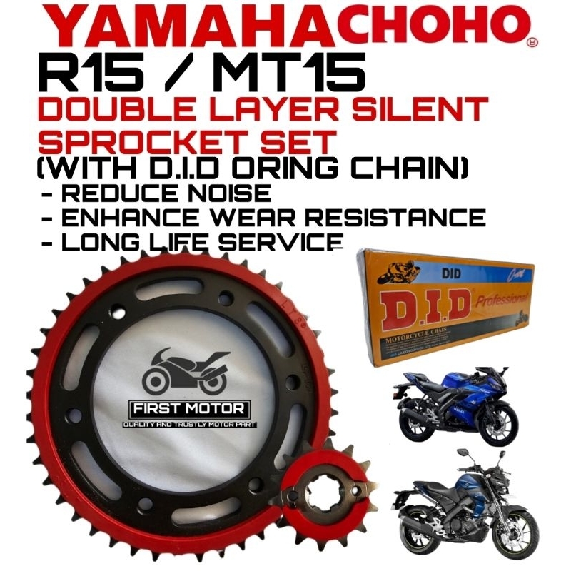 DOUBLE LAYER SILENT SPROCKET SET R15 / MT15 / R 15 / MT 15 | Shopee ...
