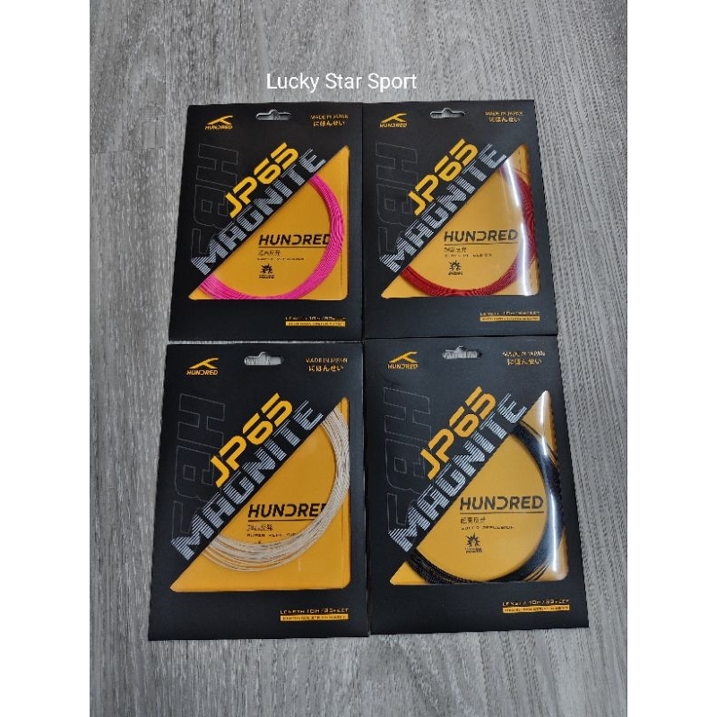 Hundred JP65 string badminton | Shopee Malaysia