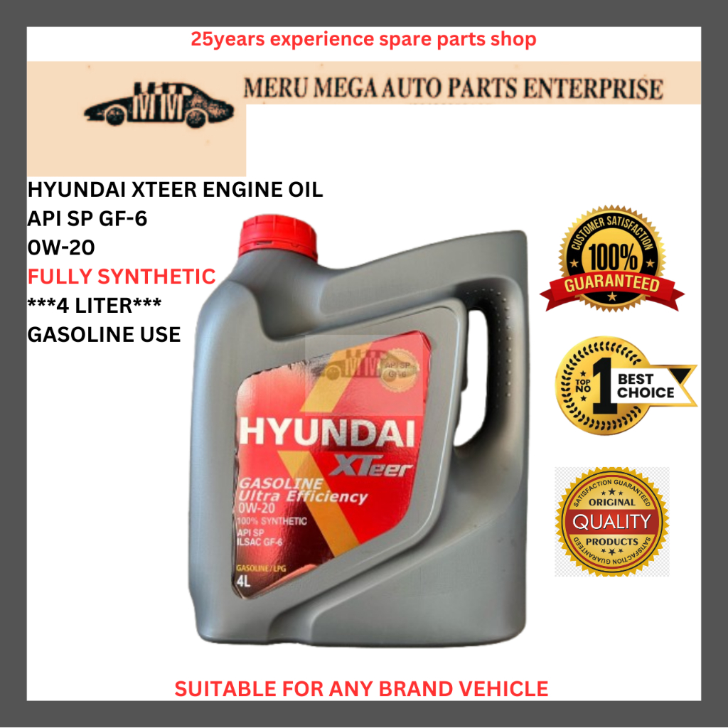 HYUNDAI XTEER ENGINE OIL 0W-20 FULLY SYNTHETIC 4 LITER GASOLINE GF-6 ...