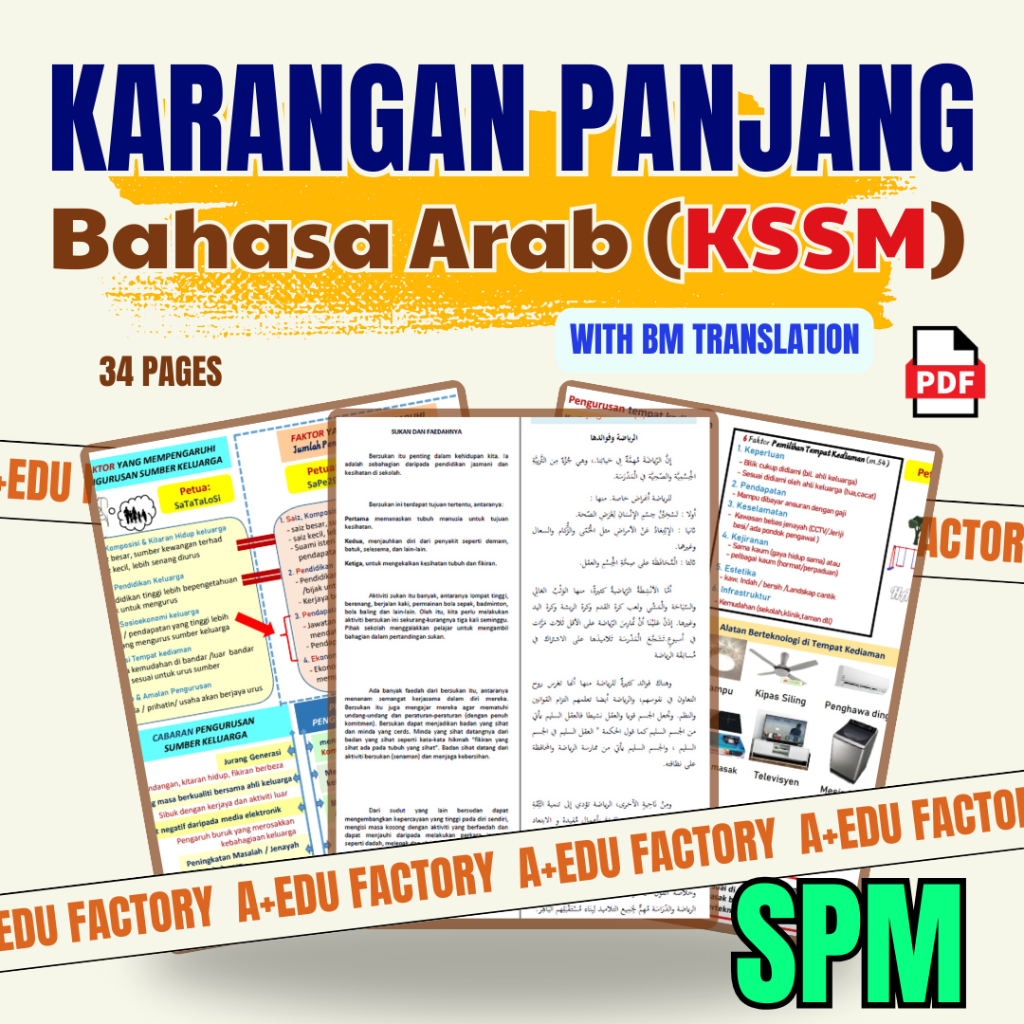 [📚PDF] NOTA KARANGAN PANJANG BAHASA ARAB [EDU] A+ NOTES STUDY NOTES ...