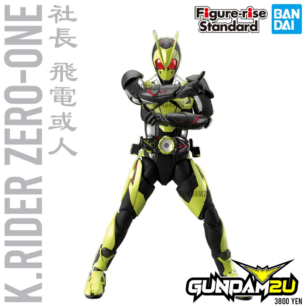 BANDAI FRS Kamen Rider Zero One 01 - Figure-rise Standard Masked Rider ...
