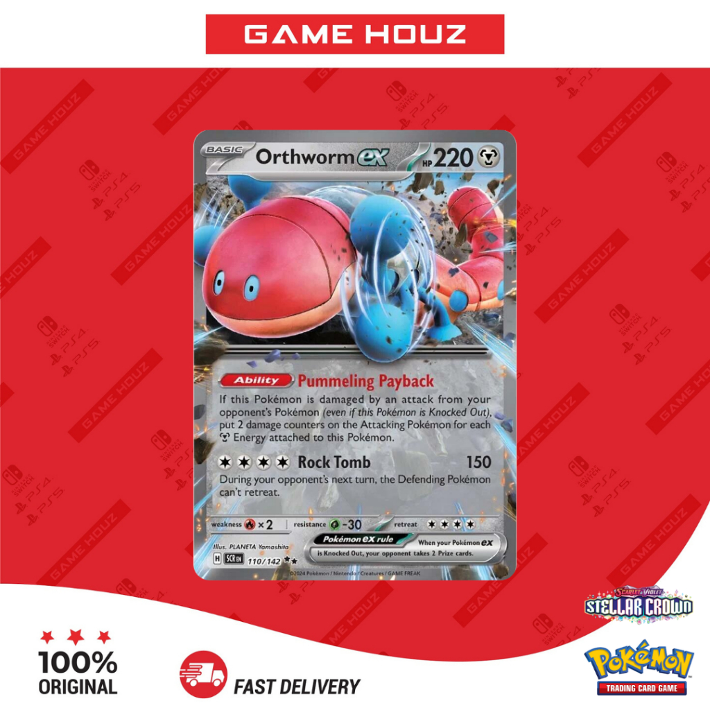 (PTCG) Orthworm ex (110/142) [SV07-Scarlet & Violet Stellar Crown ...