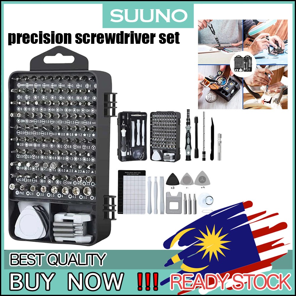 SUUNO Precision Screwdriver Set 122 in 1 Magnetic Laptop Screwdriver ...