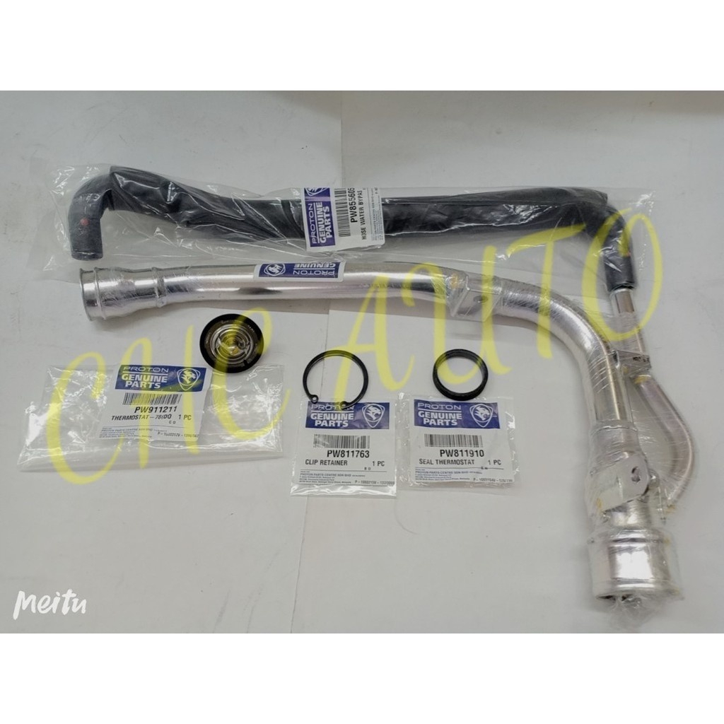 Parts# 射止め 95810631021 Water pipes 1pc/pack HUUUGE-PARRRT