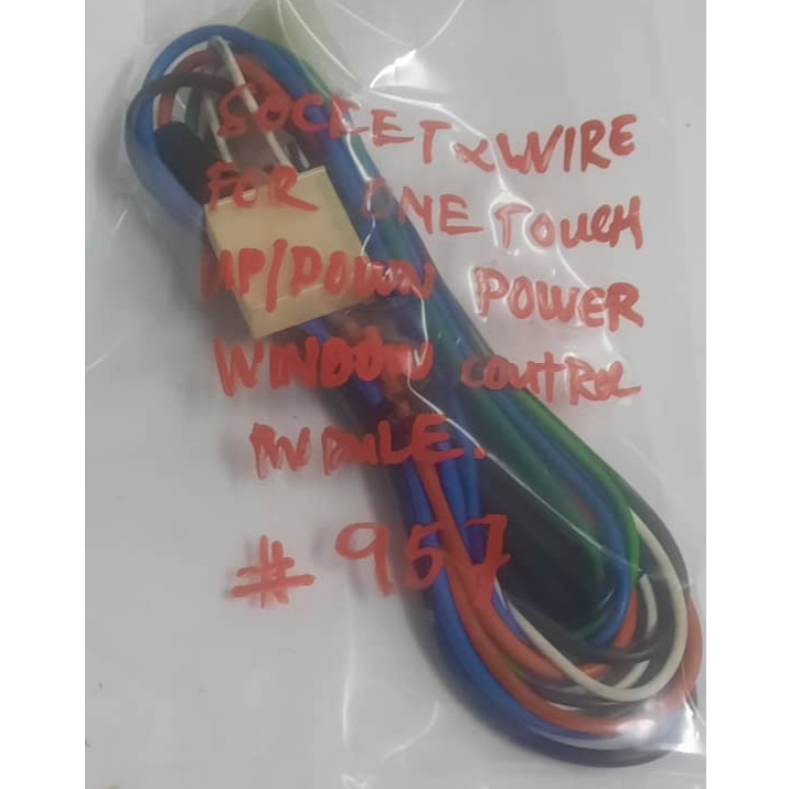 WIRING SET FOR ONE TOUCH P/WINDOW UP/DOWN CONTROL MODULE 8 PIN COMPLETE ...