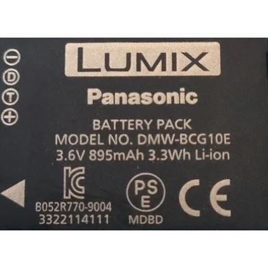 SK LCD Dual Ladegerät Für Panasonic Akkus – Doppelladegerät Mit USB, Für DMW-BCF10, DMW-BCG10, CGA-S009 Und Mehr