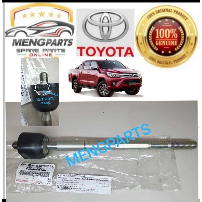 ORIGINAL TOYOTA HILUX REVO GUN125 2.4 GUN126 2.8 4WD ,FORTUNER TGN156 ...