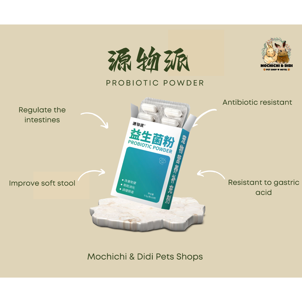 Illustration of Organic Guinea Pig Probiotic Supplement