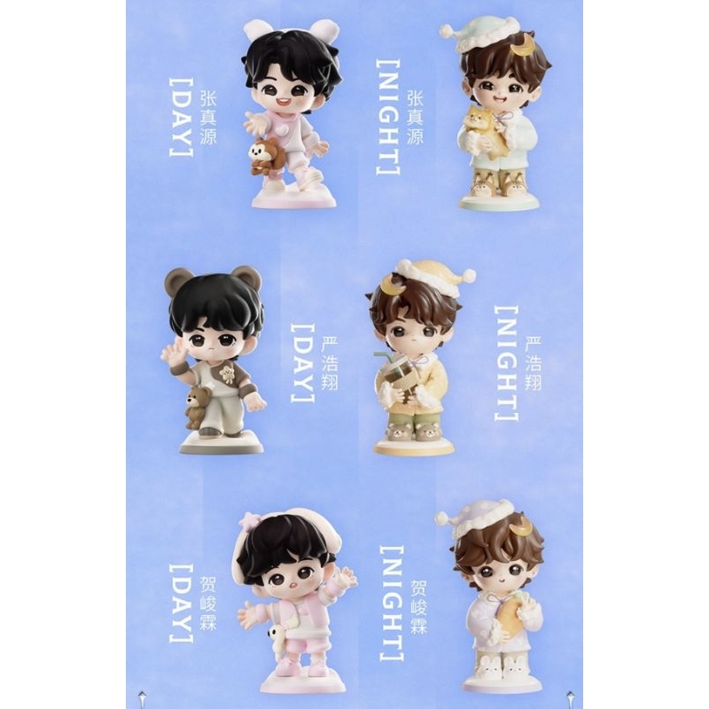 预售TNT 时代少年团叁重楼三专实体专辑更上一层楼版/ 一起长大版单人款