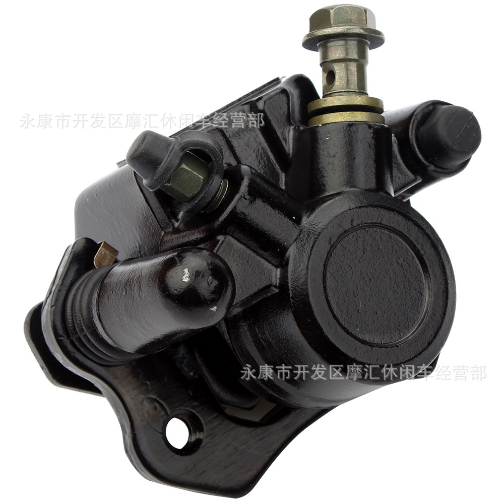 Rear Brake Caliper Assembly for 150CC/200CC/250CC GY6 ATV/ DIRT Bike ...