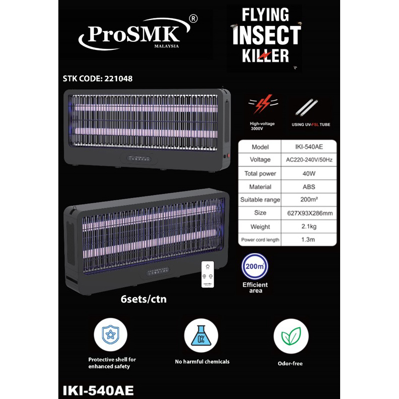 ProSMK 20w,30w, 40W INSECT KILLER FITTING / PERANGKAP LALAT, NYAMUK ...