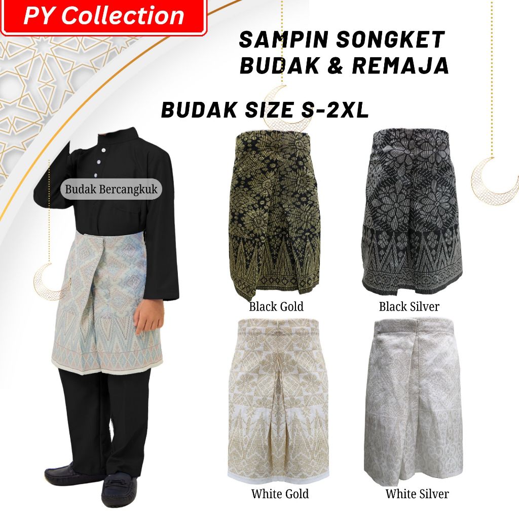 SAMPIN RAYA BUDAK SEDONDON SONGKET ( SAMPIN RAYA ) SB001 / SB002 ...