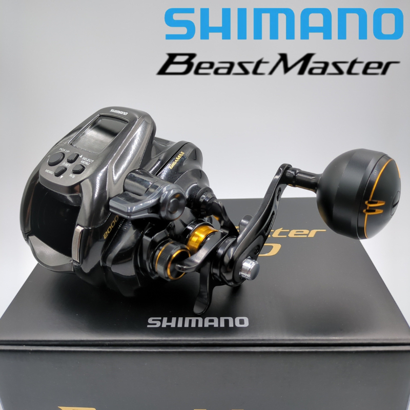 SHIMANO BeastMaster 2000 / 9000 Electric Reel Right Handle