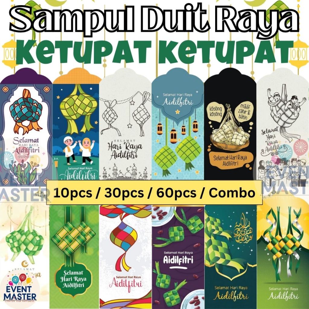 Sampul Raya 2025 Sampul Duit raya 2025 Sampul raya premium unik tebal ...