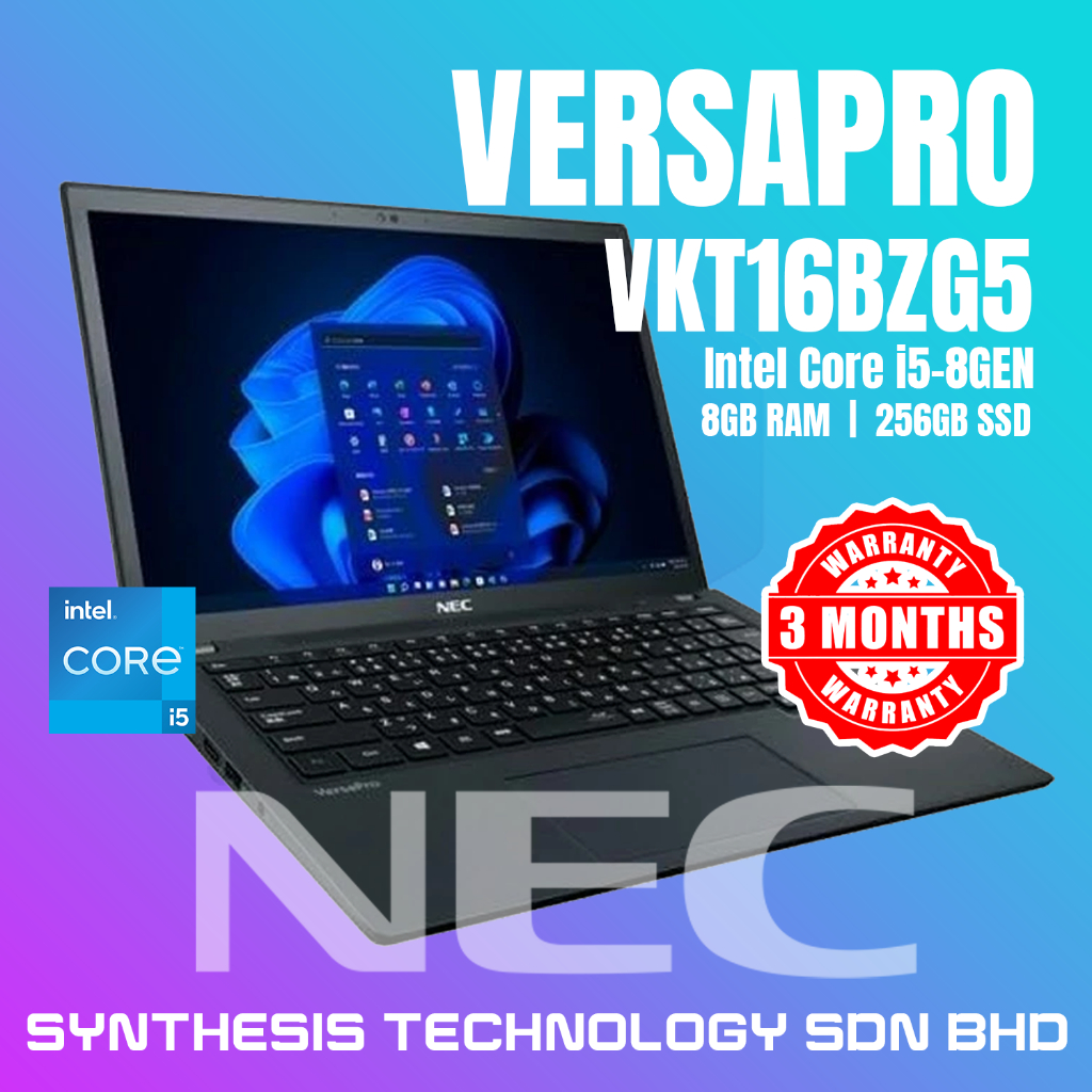 🔥 NEC VERSAPRO VKT16BZG5 VB-5 🔥 I5-8GEN 8GB RAM + 128/256GB SSD