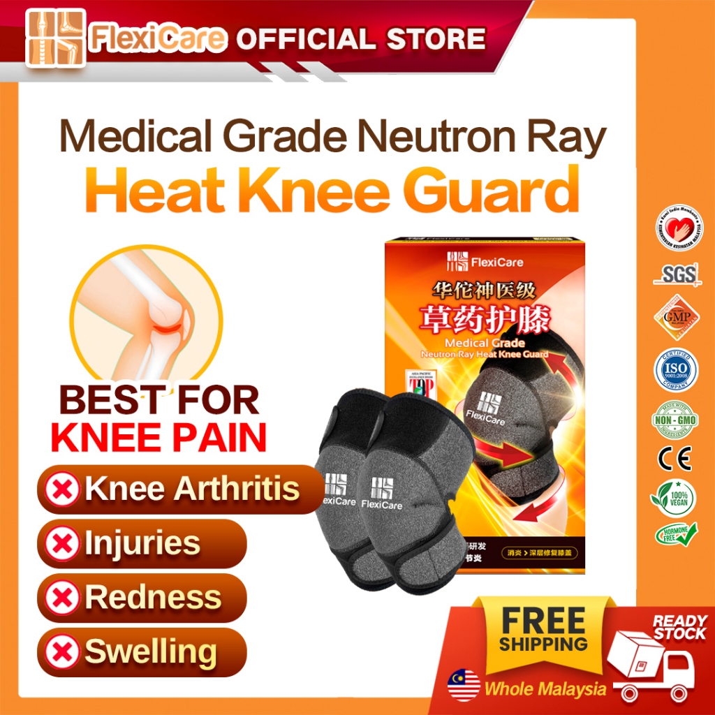FlexiCare Official | Neutron Ray Heat Knee Guard Support Medical Grade ...