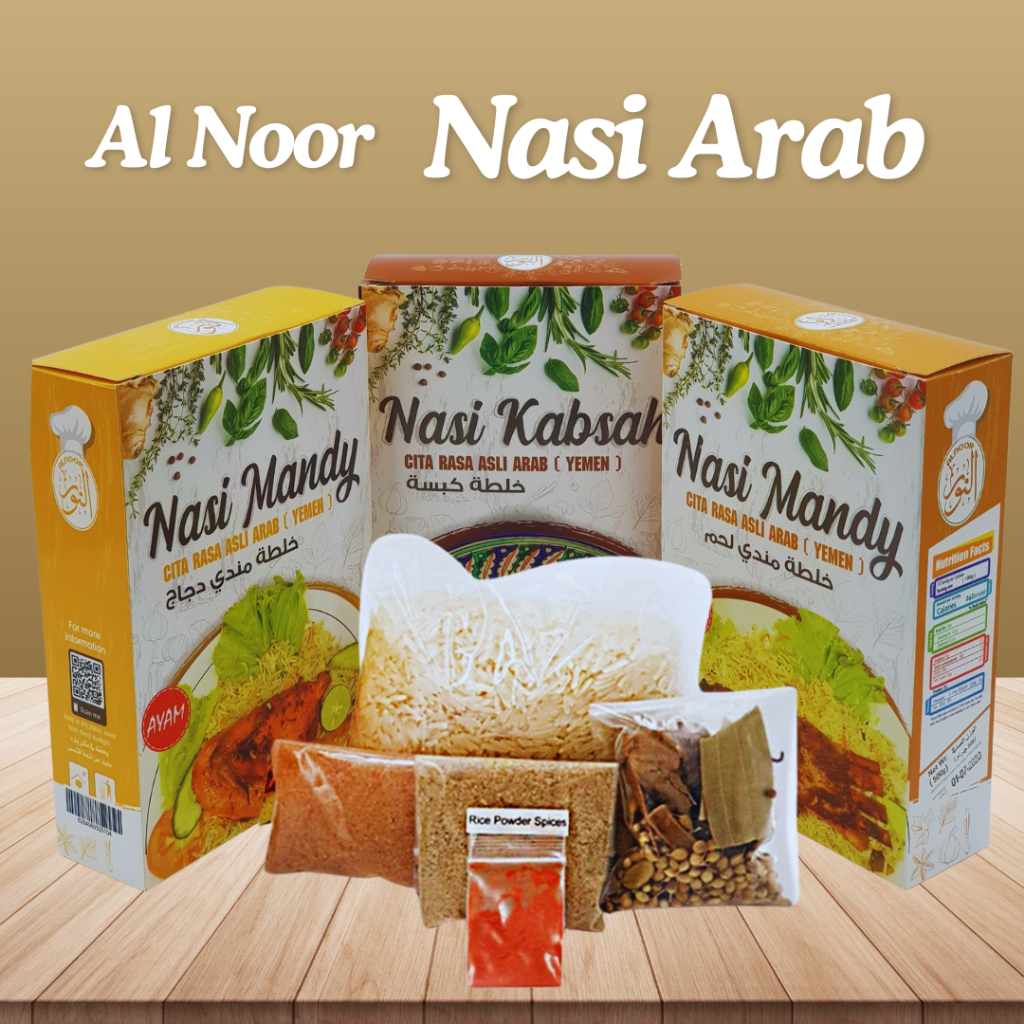 Al Noor Nasi Arab / Nasi Mandy / Nasi Kabsah / Nasi Instant with Spices ...