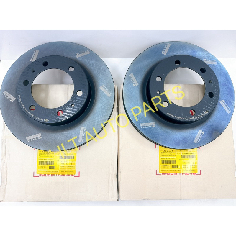 [ ORIGINAL GENUINE ] TOYOTA HILUX VIGO KUN26 ,REVO GUN125,GUN126 ...