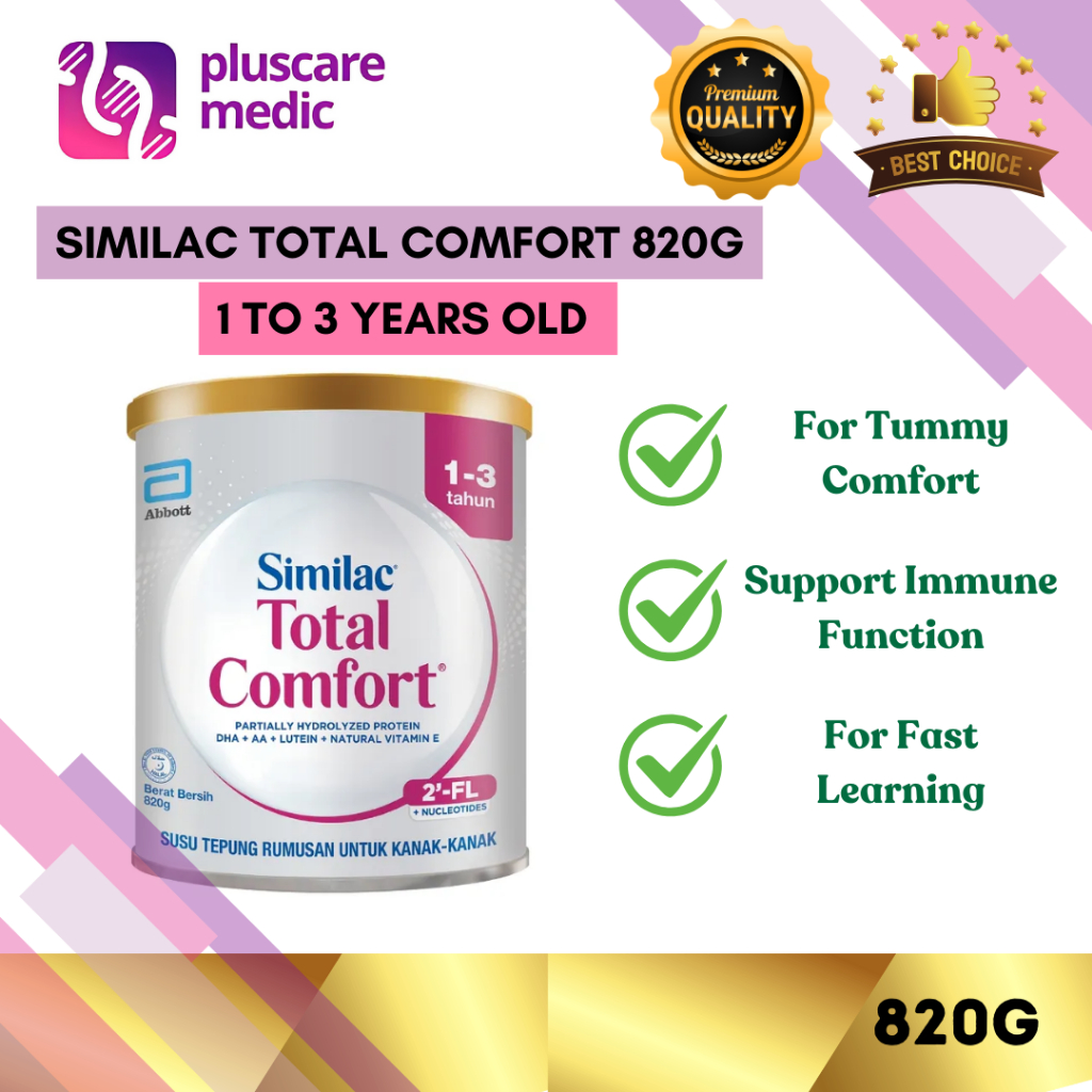 SIMILAC TOTAL COMFORT 820G AGE TO YEARS OLD (READY STOCK