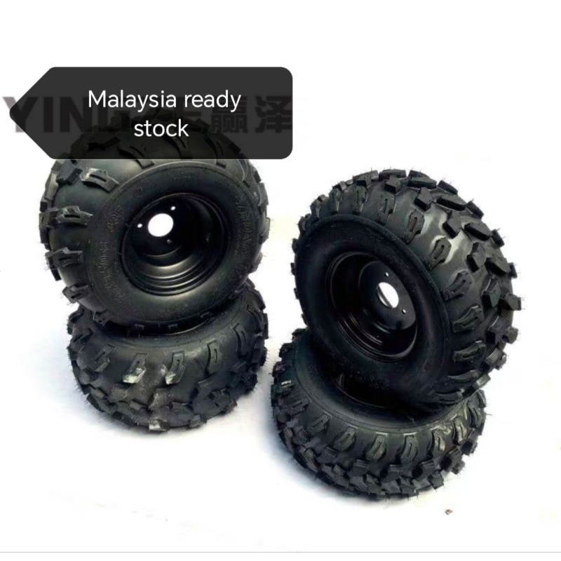 8 inch 8inch tayar and rim 3 lobang 4 pcs | Shopee Malaysia