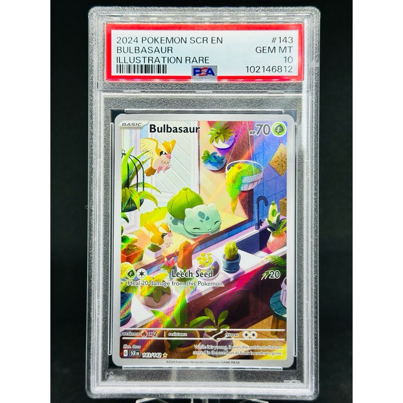 PSA 10 Bulbasaur Stellar Crown 143 Illustration Rare English | Shopee ...