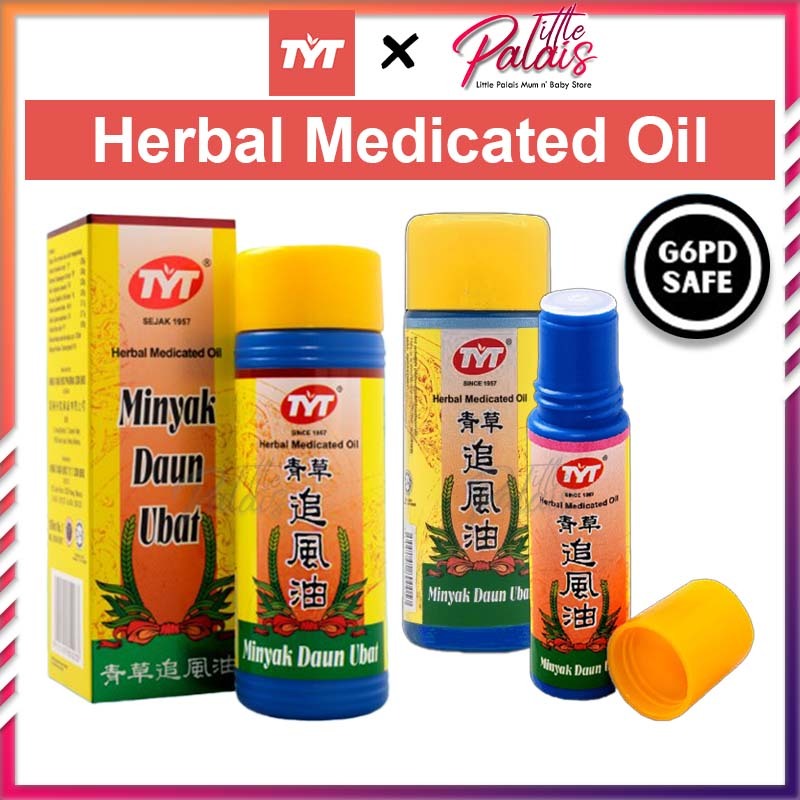 TYT Herbal Medicated Oil 青草追风油 Minyak Daun TYT Traditional Baby ...