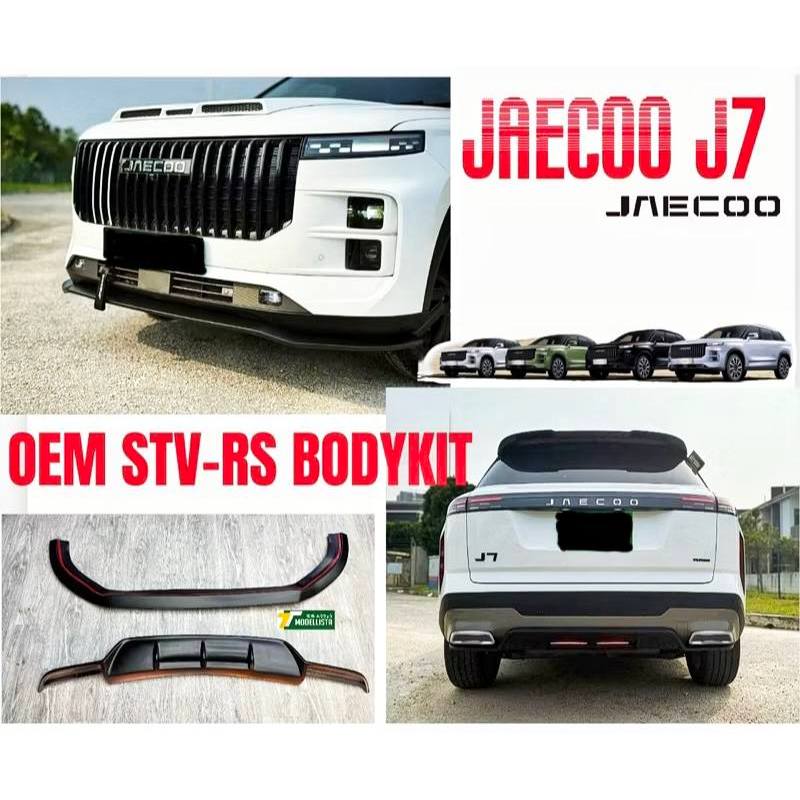 jaecoo J7 bodykit STV RS design front and rear diffuser | Shopee Malaysia