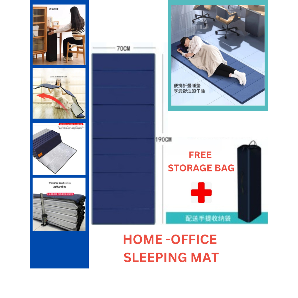 Foldable Sleeping Mat Office Single Lunch Break Nap Mat Camping ...