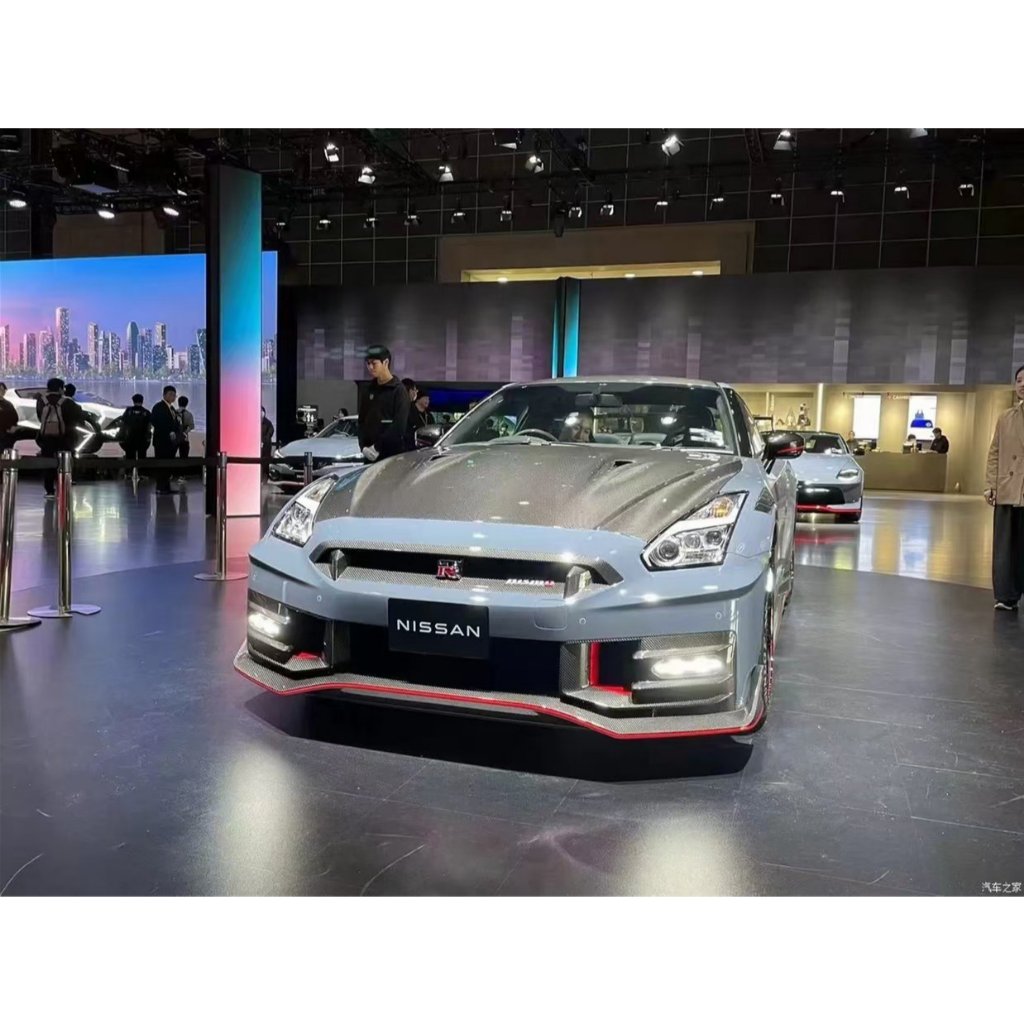 Nissan GTR35 Facelift Nismo Bodykit Carbon G1365 | Shopee Malaysia