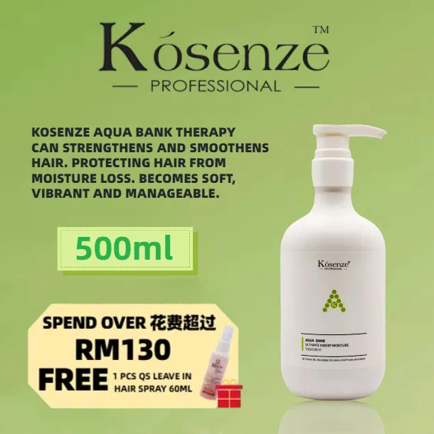 Kosenze Aqua Bank Therapy 500ml Hair Mask Treatment Moisture Smooth ...