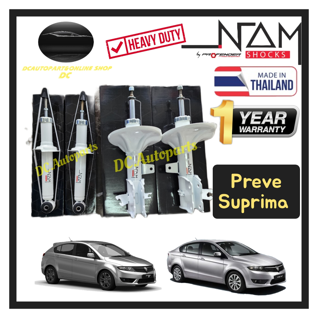 NAM THAILAND HEAVY DUTY SHOCK ABSORBER PROTON PREVE SUPRIMA S FRONT OR ...