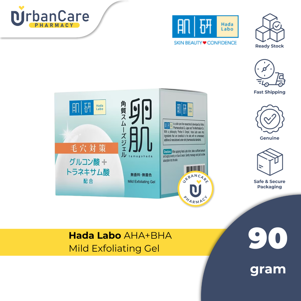Hada Labo AHA+BHA Mild Exfoliating Gel 90g | Shopee Malaysia