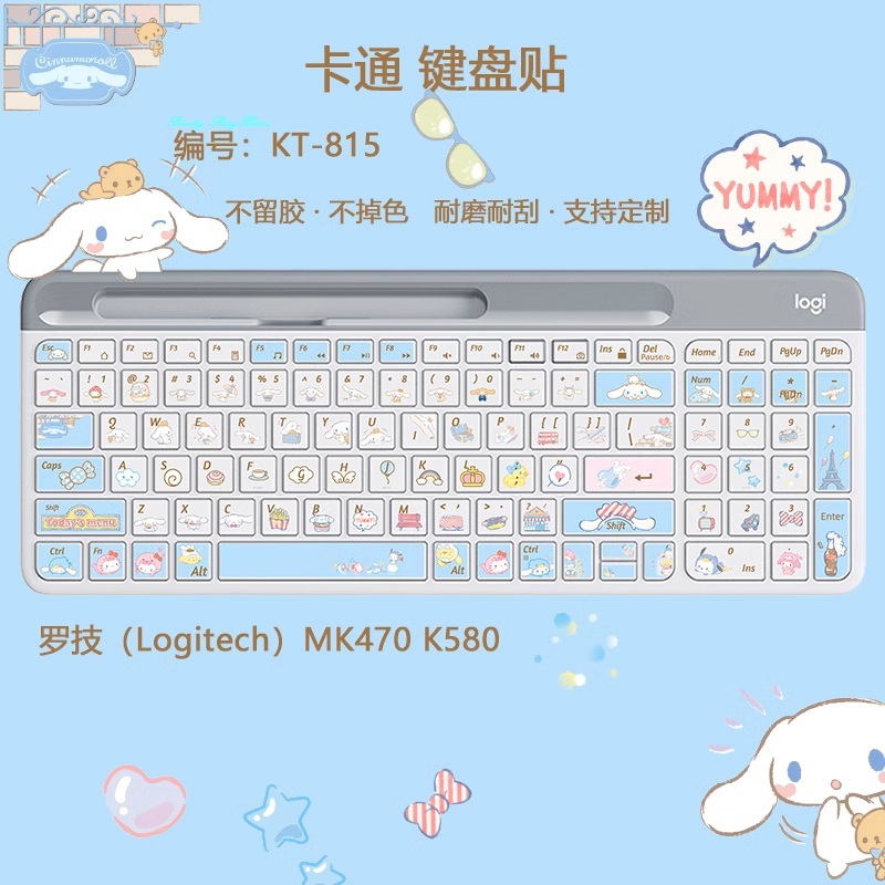 Cute cartoon keyboard stickers/Logitech k580 desktop keyboard stickers ...