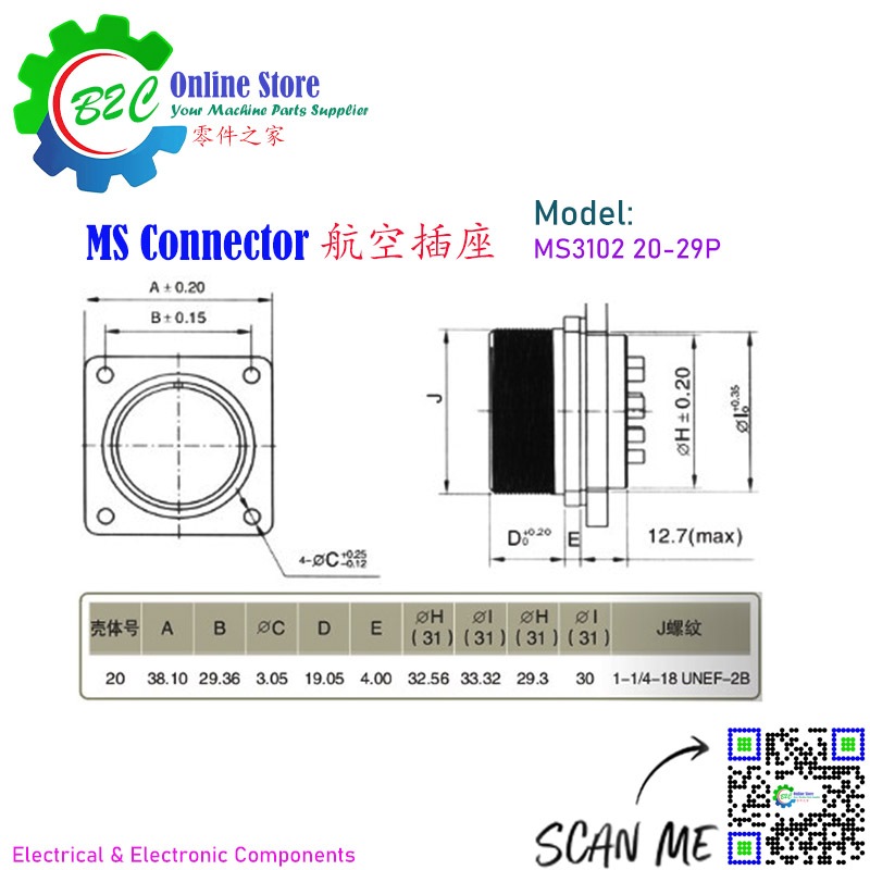 MS3102 20-29 17 Pin MS Connector Controller Servo Motor Male & Female ...