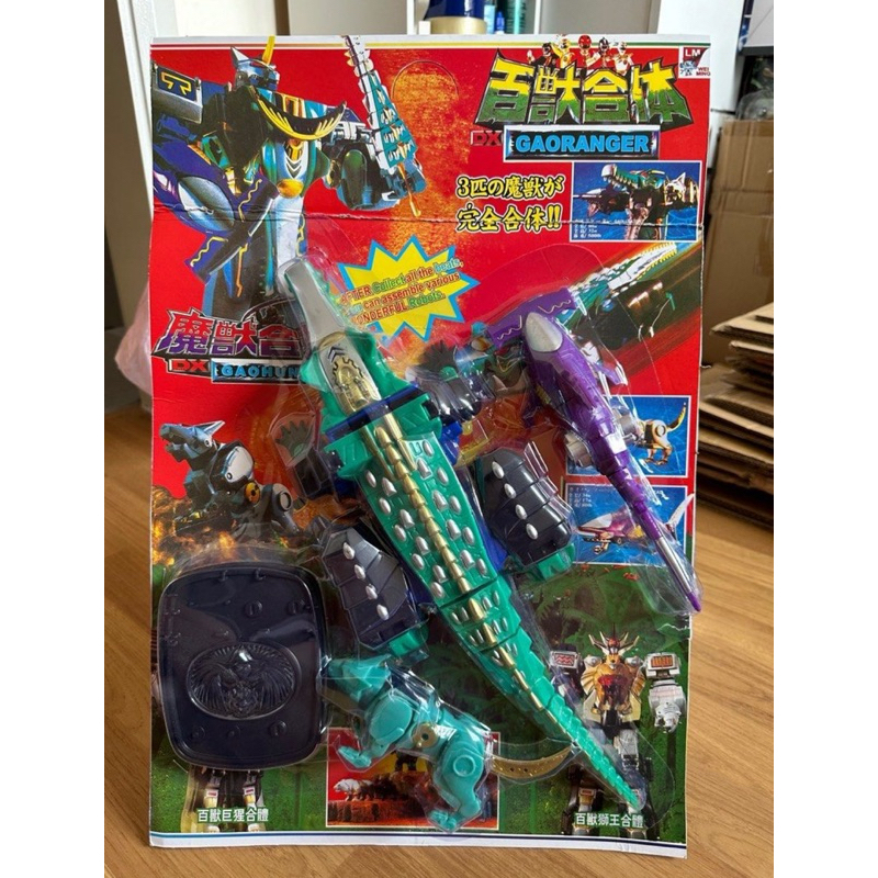 Jouet Power Rangers Predazord Megazord Of Zenakou - Neuf