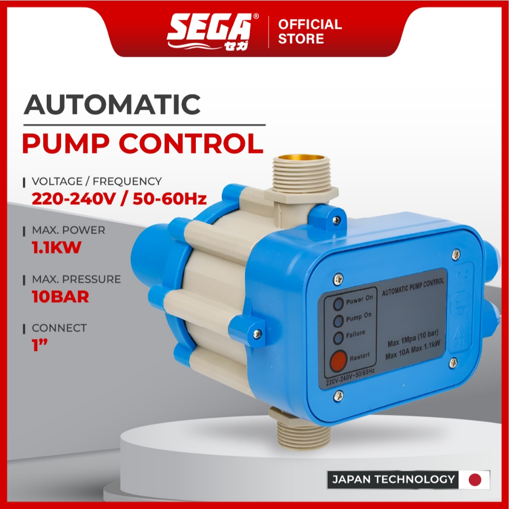 (Japan) 1.5hp Sega Automatic Water Pump Pressure Controller Switch ...