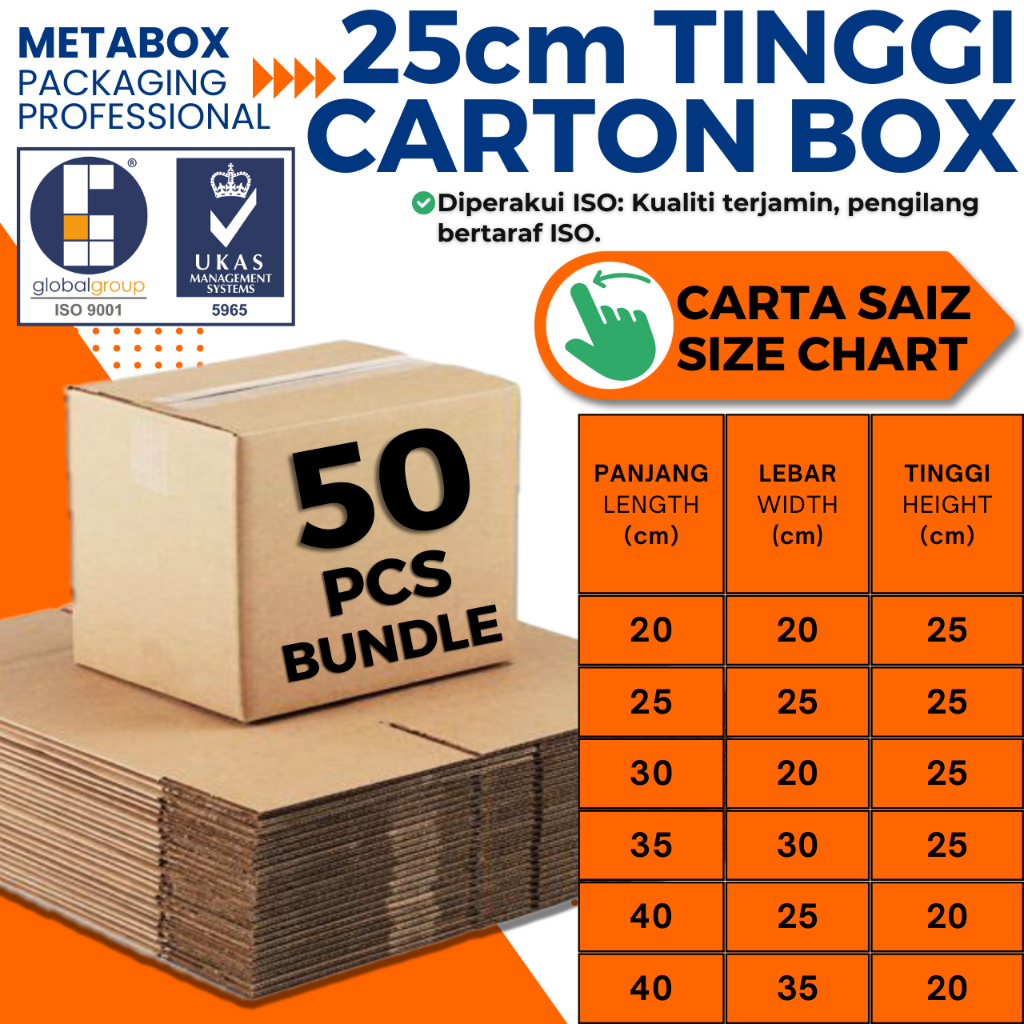 Metabox 50PCS 25cm Kotak Carton Box Packaging Box Paper Box Small ...