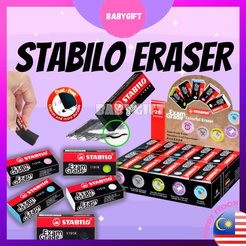 STABILO Exam Grade Colorful Eraser Dust Free Soft Erasing Erasers ...