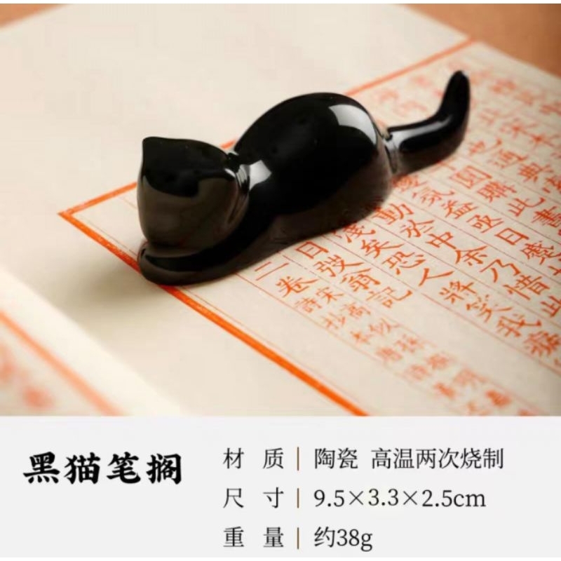 实木笔搁笔架实木笔山形毛笔托毛笔架毛笔搁文房四宝学生书法用品