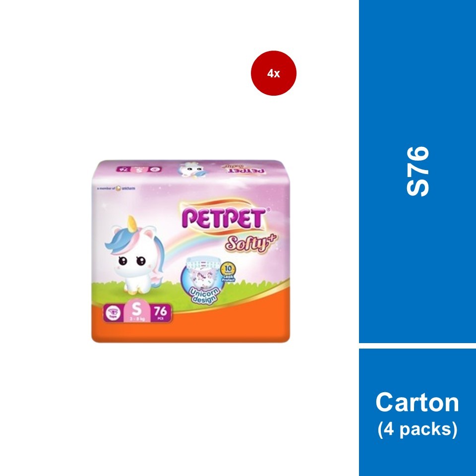 [Carton of 4] PetPet Tape Diaper Softy Gold+ Mega Pack - Unicorn/S (76 ...