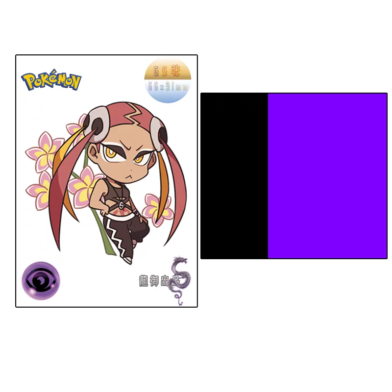pokemon pocket card sleeves Pokémon Trading Card Game Classic (TCG Classic) (Dark Grey)