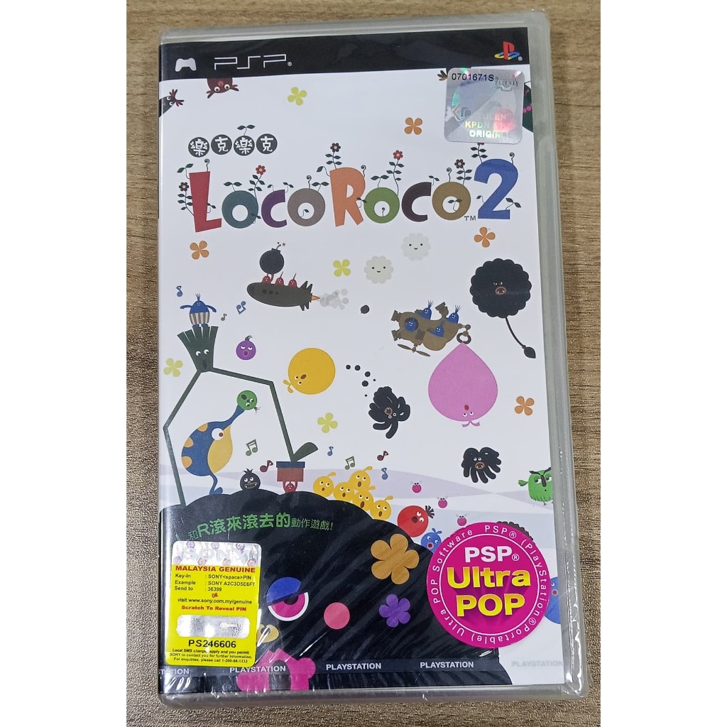 LOCOROCO 2 PSP PLAYSTATION SONY | Shopee Malaysia