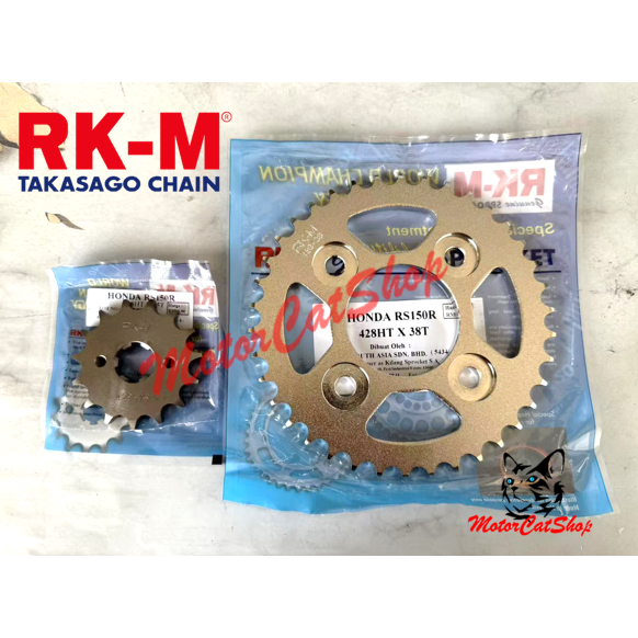 Sprocket (RKM 428) Stainless Steel RS150 / RS-X150 (428H) | Shopee Malaysia