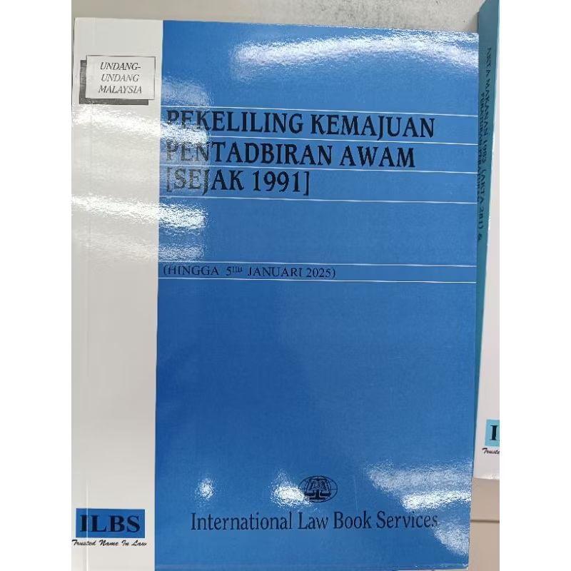 Pekeliling Kemajuan Pentadbiran Awam (Sejak 1991) 5 JANi 2025 | Shopee ...
