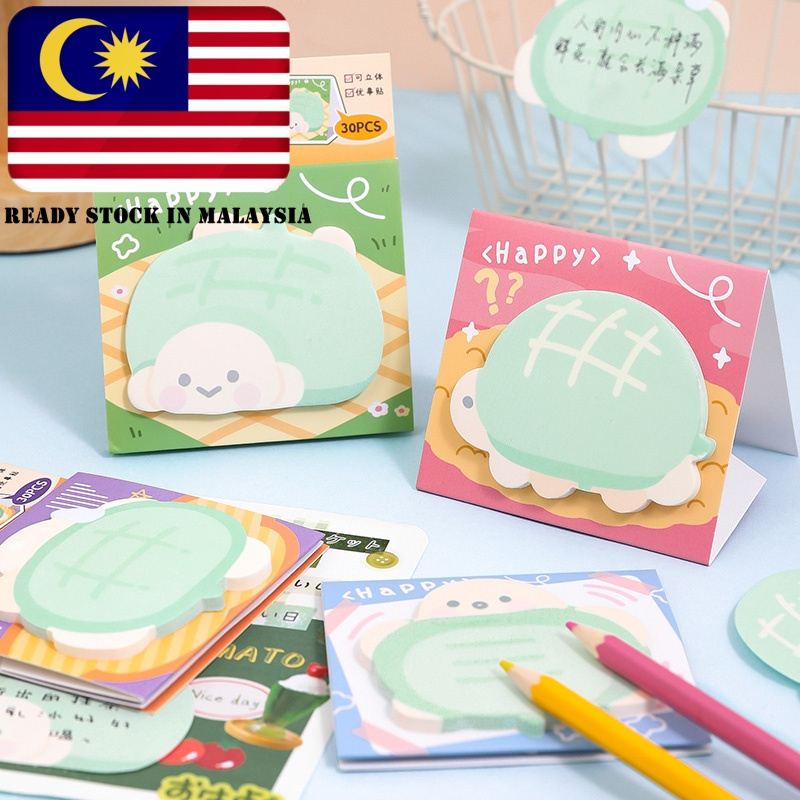 Creative Cute Cartoon Happy Turtle Sticky Notes School Office Use ...