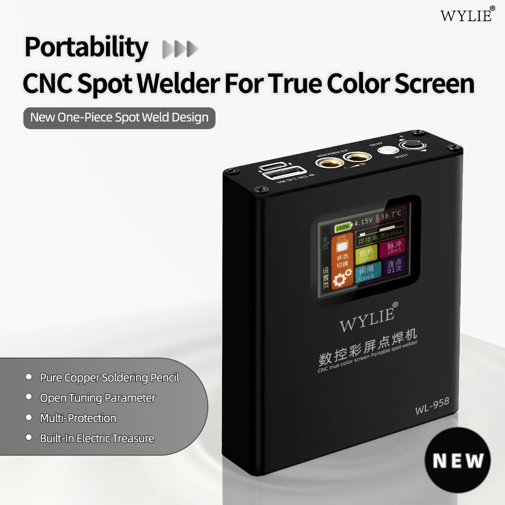 WYLIE WL-958 Portable CNC Spot Welding Machine with True Color Screen ...