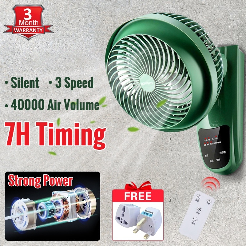 🔥Ready Stock🔥SKYWORTH Wall Fan Swing Turbo Technology Air Circulating ...